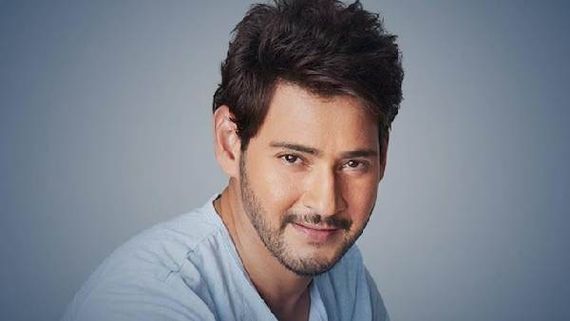 SSMB28: మహేశ్‌ బాబు తాతగా స్టార్ యాక్టర్.. అప్పుడు విలన్‌గా, తండ్రిగా.. ఇప్పుడిలా!