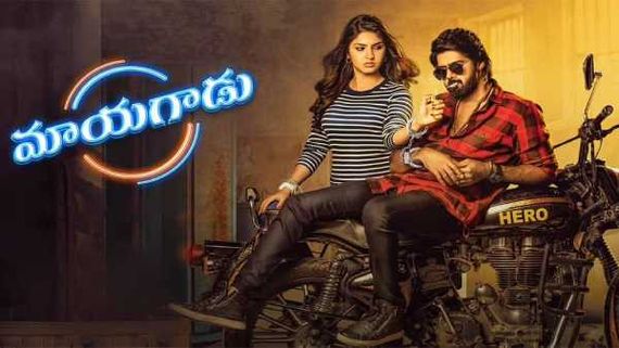 Mayagadu review పైరసీ బ్యాక్ డ్రాప్‌తో సస్పెన్స్ థ్రిల్లర్.. ప్లేబాయ్‌గా నవీన్ చంద్ర యాక్టింగ్ ఎలా..