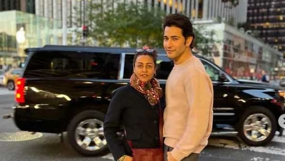 Mahesh Babu: బెడ్ పై మహేష్ బాబును కోరికేస్తూ నమ్రత ముద్దులు.. సిగ్గుతో కళ్ళుమూసుకున్న హీరో!