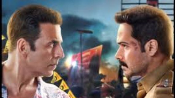 Selfiee day 1 collections సెల్ఫీ మూవీ హిట్టా? ఫట్టా? అక్షయ్ కుమార్‌ మూవీకి కలెక్షన్లు ఎంతంటే? 