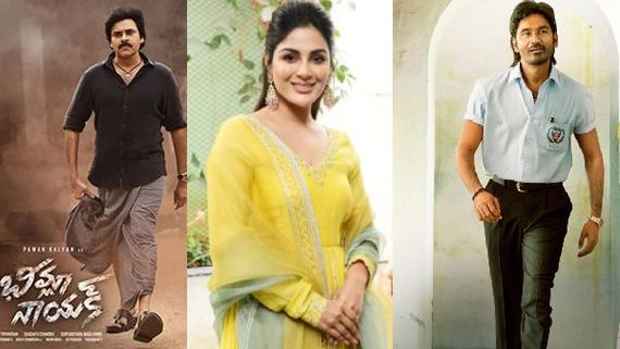 Pawan Kalyan ఫ్యాన్స్ కురిపించిన ప్రేమ అలాంటిది.. ధనుష్‌తో ఆఫర్ రాగానే.. సంయుక్త మీనన్ (ఇంటర్వ్యూ)