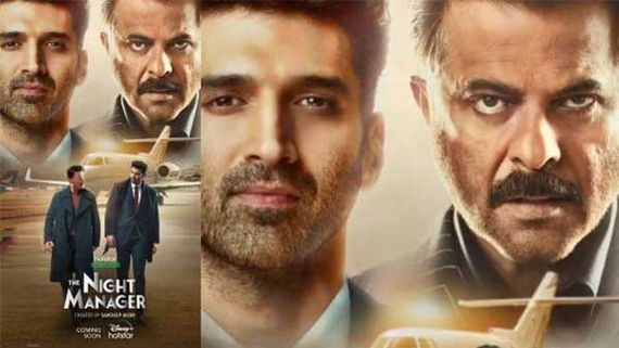 The Night Manager Review శోభిత ధూళిపాల హాట్ హాట్‌గా, అనిల్ కపూర్, ఆదిత్య రాయ్ ఎలా చేశారంటే? 