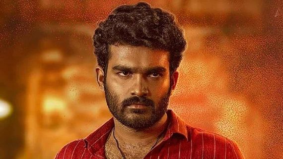  VBVK day 1 Collecitons కిరణ్ అబ్బవరం కెరీర్ బెస్ట్! వినరో భాగ్యం విష్ణు కథ కలెక్షన్లు