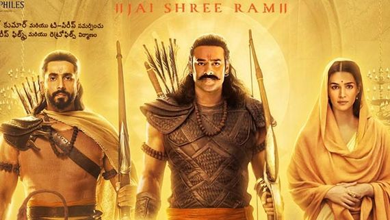 Adipurush: ఆదిపురుష్ నుంచి బిగ్ సర్‌ప్రైజ్.. సతీసమేతంగా వచ్చేసిన శ్రీరాముడు