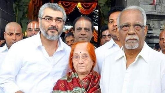 Ajith Kumar: స్టార్ హీరో అజిత్ ఇంట్లో పెను విషాదం.. వెకేషన్‌లో ఉండగానే దుర్ఘటన