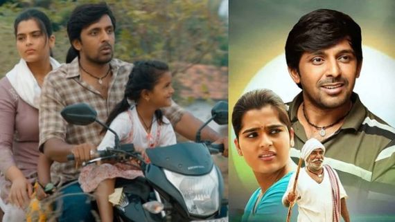 Balagam 13 Days Collections: మళ్లీ బలగం ఊచకోత.. వర్కింగ్ డేలో కూడా సత్తా.. 15 కోట్ల మార్క్!