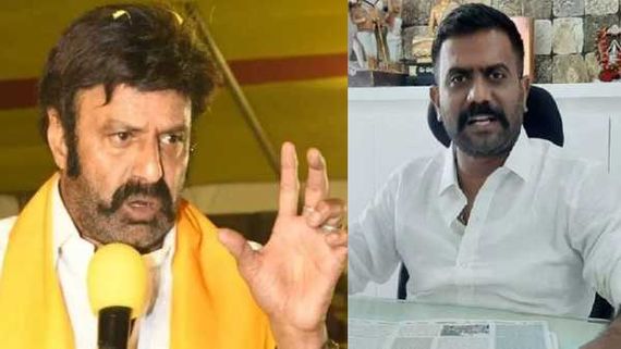 గుడివాడలో పోటీ చేసే దమ్ముందా? బాలకృష్ణకు వైసీపీ ఎమ్మెల్యే సవాల్