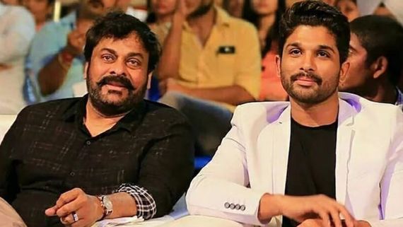 Allu Arjun గురించి చిరంజీవి ట్వీట్.. బన్నీ రియాక్షన్.. చికాబాబీ అంటే తెలుసా?