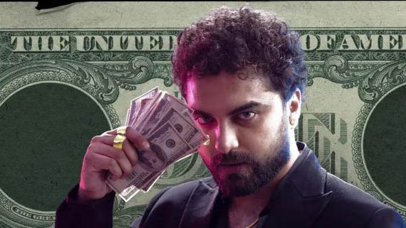 Das Ka Dhamki Review (దాస్ కా ధమ్కీ రివ్యూ) ‘డబుల్’ ధమాకా.. విశ్వక్ సేన్ వన్ మ్యాన్ షో!