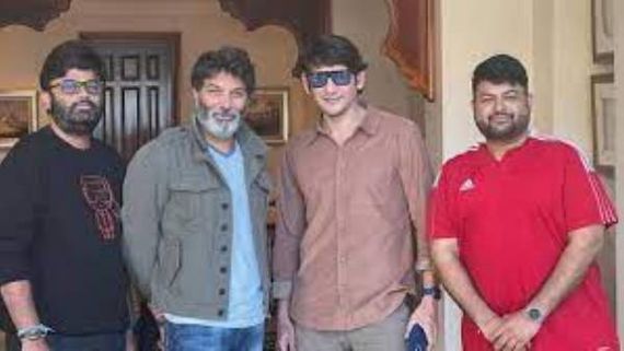 త్రివిక్రమ్, మహేష్ బాబు మధ్య థమన్ చిచ్చు.. ఏం జరిగిందంటే..