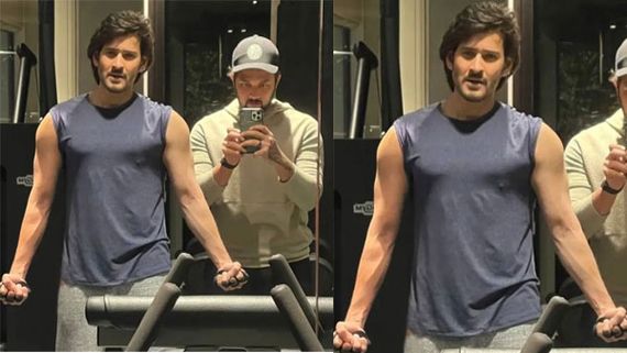 Mahesh Babu: కండలు పెంచేస్తున్న మహేష్.. ఈ ఫొటో చూస్తే ఫ్యాన్స్​కు పూనకాలే