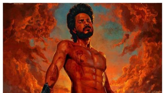  Michael Closing Collections: సందీప్ కిషన్ బిగ్ బడ్జెట్ మూవీ.. వచ్చింది ఎంత పోయింది ఎంత?