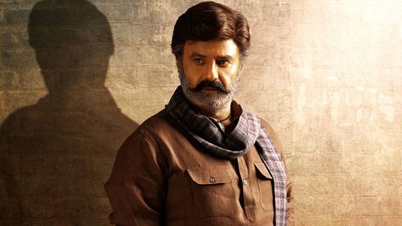 NBK 108: విజయదశమికి బాలయ్య ఆయుధ పూజ.. విడుదలపై క్లారిటీ వచ్చేసింది.. కిక్కిచ్చేలా మరో లుక్!