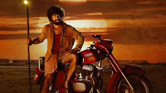 Dasara: హీరో నానితో యాంకర్ పోటీ.. చివరికీ అది తాగలేక కక్కెసి.. వీడియో వైరల్