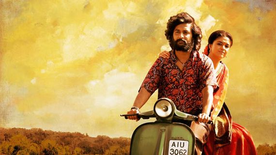 Dasara Censor Review: నాని దసరా ఎలా ఉండబోతోందంటే.. హిట్ అవ్వడానికి ఆ రెండు సీన్స్ చాలు