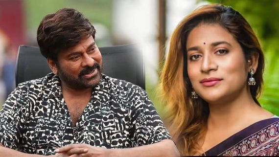 Chiranjeevi: కూతురుకి కాస్ట్ లీ గిఫ్ట్ ఇచ్చిన చిరంజీవి.. సుష్మిత ఎమోషనల్ పోస్ట్.. పిక్స్ వైరల్