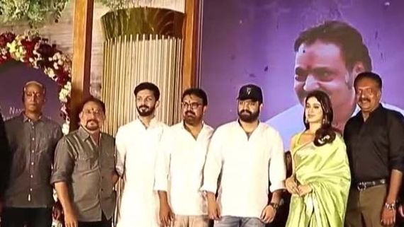 NTR30 Pooja: ఎన్టీఆర్ కోసం ఏకమైన టాలీవుడ్.. పూజకు ఎవరెవరు వచ్చారంటే!