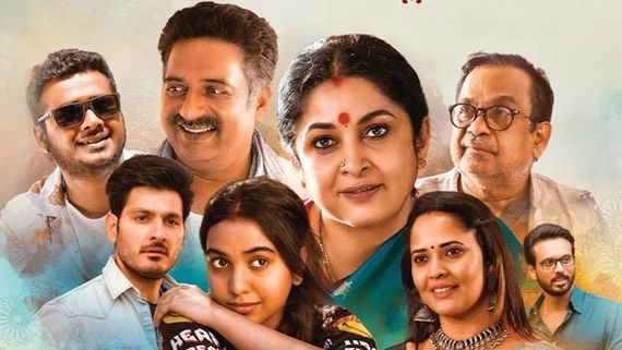 Ranga Maarthanda: రంగమార్తాండకు షాకింగ్ కలెక్షన్లు.. టాక్ ఒకలా వసూళ్లు మరోలా.. మొత్తం ఇంతేనా!