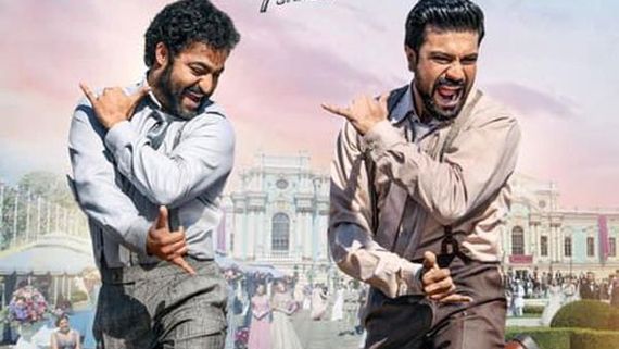 మరోసారి టెలివిజన్ ప్రపంచంలో సరికొత్త రికార్డు క్రియేట్ చేసిన RRR.. ఇది అరాచకం!