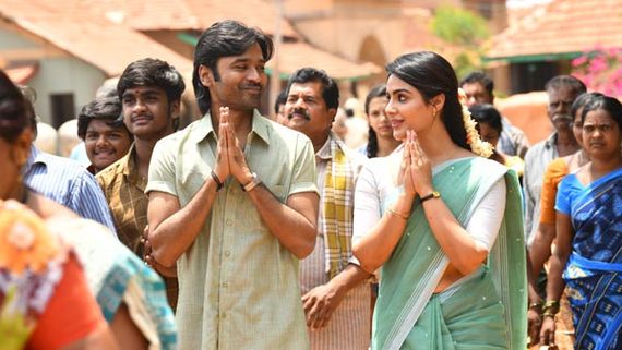 Sir 17 Days Collection: పరుగులు పెడుతున్న 'సార్' పాఠాలు.. తివిక్రమ్ కి లాభాలు ఎంతంటే?