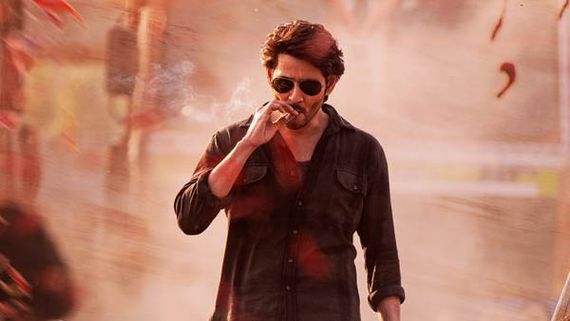 SSMB28 క్రేజీ అప్డేట్.. రిలీజ్ డేట్ ప్రకటన.. అలాంటి లుక్ తో మహేశ్ బాబు.. ఫ్యాన్స్ కు పండగే!