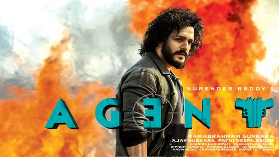 AGENT: ఆ రిలీజ్ ఆపేసిన అఖిల్.. స్పెషల్ ట్రీట్ విషయంలో బిగ్ ట్విస్ట్