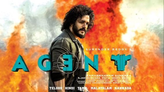 AGENT: చిరంజీవి బ్యూటీతో అఖిల్ రచ్చ.. ఏజెంట్‌లో ఇది మాత్రం నెక్ట్స్ లెవెల్