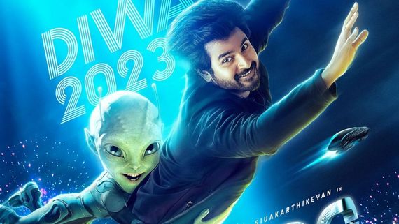 Ayalaan ఏలియన్‌గా శివకార్తీకేయన్.. ఐదు భాషల్లో పాన్ ఇండియాగా.. వరల్డ్‌వైడ్ రిలీజ్ ఎప్పుడంటే?