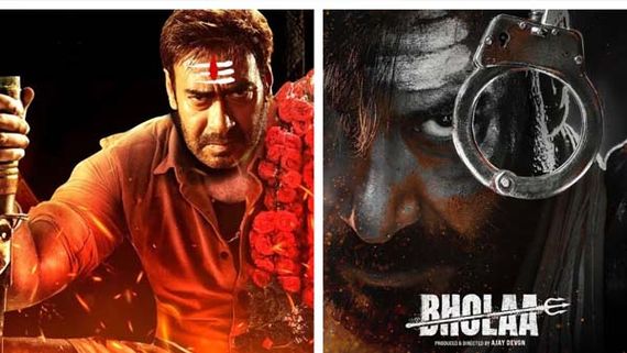 Bholaa Collections 100 కోట్ల క్లబ్‌లో అజయ్ దేవగన్ భోలా.. తమిళ రీమేక్‌కు కలెక్షన్ల వర్షం..!