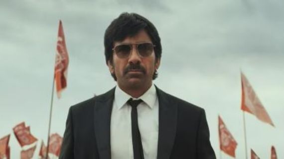 RAVANASURA Twitter Review: రావణాసురకు టాక్ అలా.. ట్విస్ట్ ఇచ్చిన రవితేజ.. ఇంతకీ మూవీ హిట్టేనా అంటే!