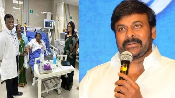 బలగం మొగిలయ్యకు చిరంజీవి చేయూత.. అందుకోసం ఆర్థిక సాయం.. వీడియో వైరల్