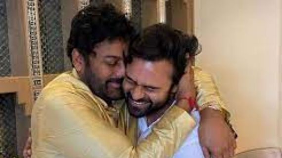 Virupaksha: మేనల్లుడి చిత్రంపై చిరంజీవి రియాక్షన్.. ఆ ఫొటో షేర్ చేస్తూ ట్వీట్