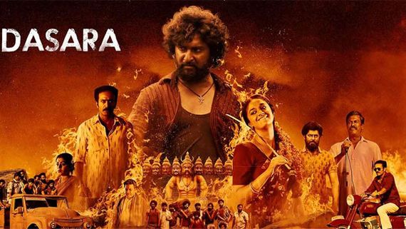 Dasara 25 Days Collections: 25వ రోజూ పెరిగిన వసూళ్లు.. నాని మరో రికార్డు.. టోటల్‌గా ఎంత మిగిలిందంటే!