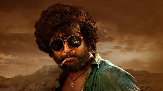 Dasara 3 Weeks Collections: 48 కోట్లు బిజినెస్.. 3 వారాల్లోనే అన్ని కోట్లు.. లాభం ఎంతో తెలిస్తే షాకే