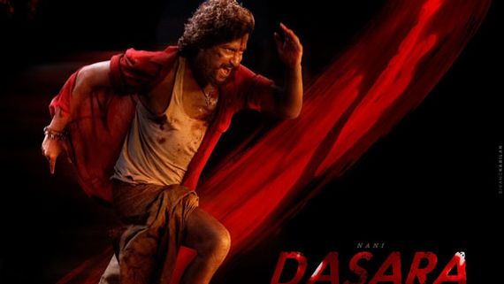 Dasara 4 Days Collection: నాని దసరాకు బ్రేక్ ఈవెన్ పూర్తి? బాంచత్ ఇక అన్ని లాభాలే!