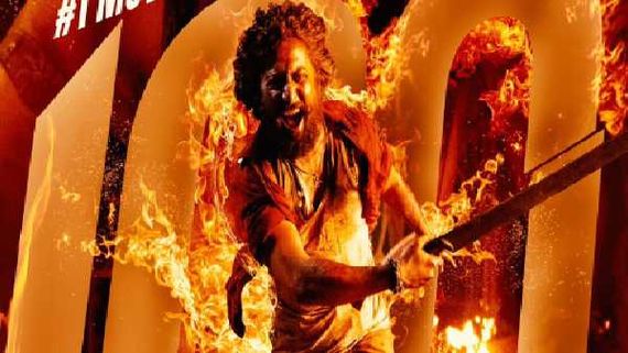 Dasara Collections 100 కోట్లు కొల్లగొట్టిన దసరా.. నాని కెరీర్‌లో అరుదైన రికార్డు!