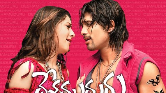 Deshamuduru Re Release Collections: థియేటర్లు ఖాళీ అన్నారు.. కానీ కలెక్షన్స్ మాత్రం మైండ్ బ్లాక్!