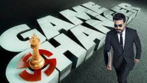  RC 15: గేమ్ చేంజర్ పై అదిరిపోయే అప్డేట్ ఇచ్చిన శంకర్.. అసలైన వర్క్ మొదలు!