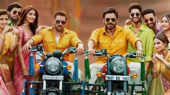 Kisi Ka Bhai Kisi Ki Jaan collections సల్మాన్ ఖాన్ కెరీర్‌లోనే షాకింగ్ కలెక్షన్లు.. తొలి రోజు ఎన్ని కోట్లంటే? 