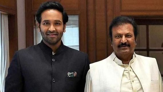 మోహన్ బాబుకి అత్యంత ఖరీదైన గిఫ్ట్ ఇచ్చిన మంచు విష్ణు.. ధరెంతో తెలుసా?