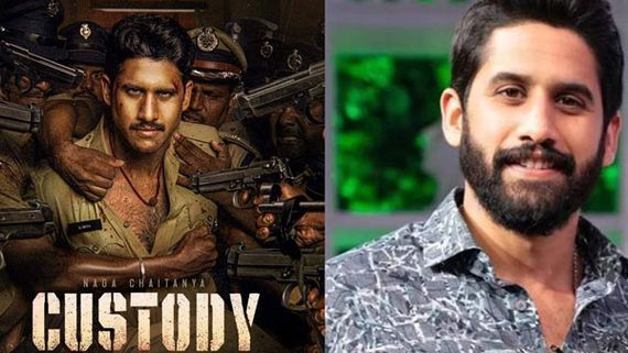 నాగ చైతన్య కస్టడీ రిలీజ్ రోజు పరీక్షలు వాయిదా, కాలేజీలకు హాలీడే.. మంత్రి షాకింగ్ నిర్ణయం