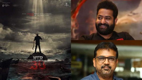 NTR 30 Story Leak: ఎన్టీఆర్‌తో కొరటాల శివ అలాంటి ప్రయోగం.. యంగ్ టైగర్ రోల్ లీక్!