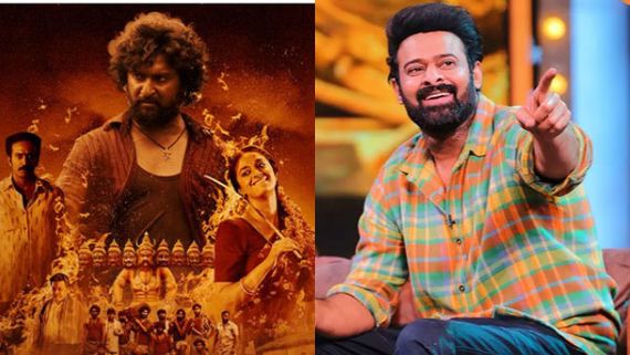 దసరా సినిమాకు పాన్ ఇండియా స్టార్ ప్రభాస్ రివ్యూ.. సినిమా అలా ఉందంటూ స్పెషల్ కామెంట్