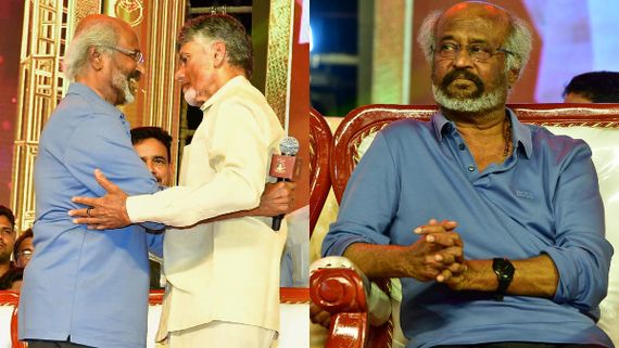 హైదరాబాద్‌లో ఉన్నానా? న్యూయార్క్‌లో ఉన్నానా అనిపించింది.. చంద్రబాబు విజన్‌పై రజనీకాంత్ ప్రశంసల వర్షం