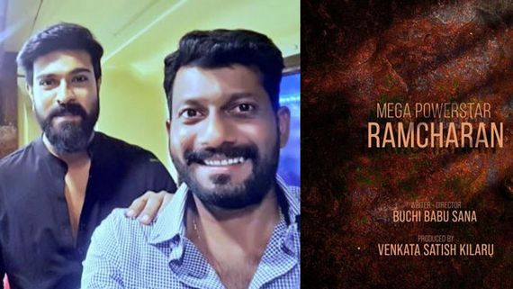 RC 16: రామ్ చరణ్ అతని బయోపిక్ చేయబోతున్నాడా.. బుచ్చిబాబు స్పెషల్ ఎట్రాక్షన్ ఏమిటంటే?