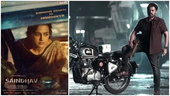 SAINDHAV: వెంకటేష్‌‌తో నాని హీరోయిన్.. ఇది మామూలు ట్విస్ట్ కాదుగా!