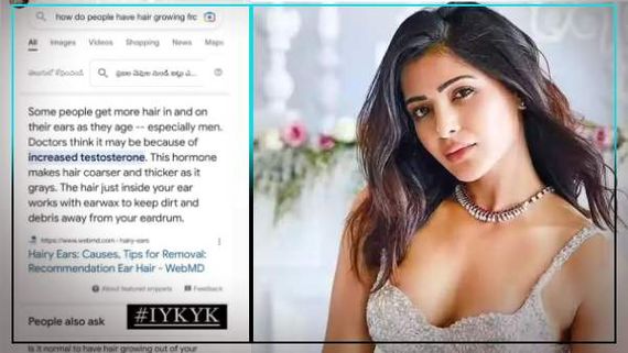 సమంతది ముసలి ముఖం అన్న సీనియర్ నిర్మాత.. దిమ్మతిరిగేలా రిప్లై ఇచ్చిన సామ్!