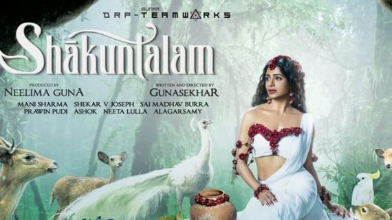 Shaakuntalam Collections: 3వ రోజు కూడా డౌన్.. మరీ ఈ స్థాయిలో దెబ్బ కొడుతుందని ఊహించి ఉండరు!