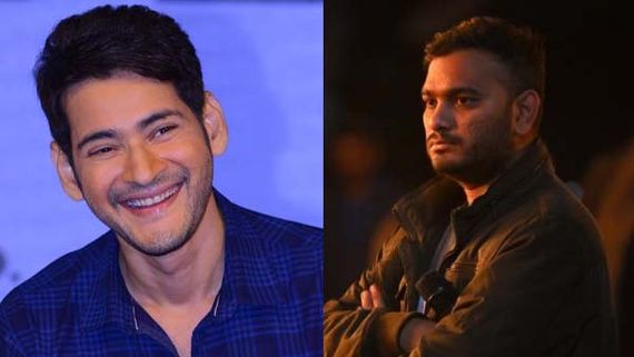 Dasara డైరెక్టర్ శ్రీకాంత్ తో మహేశ్ బాబు సినిమా.. ఒక్క ట్వీట్ లీక్ అయిన న్యూస్!