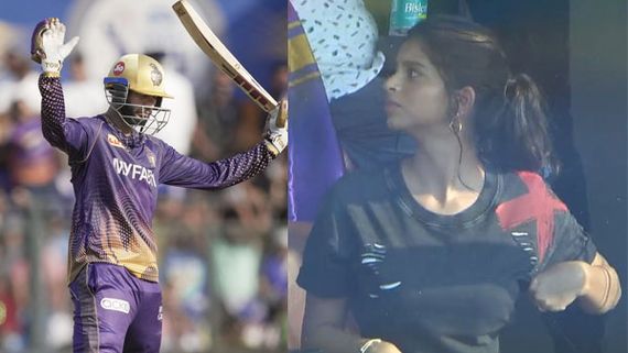 Venkatesh Iyer సెంచరీ కొట్టగానే షారుక్ కూతురు ఏం చేసిందంటే? ఇషాన్ అవుట్వగానే సుహానా నోట అలాంటి బూతు!